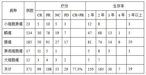 微信图片_20220713162810.jpg