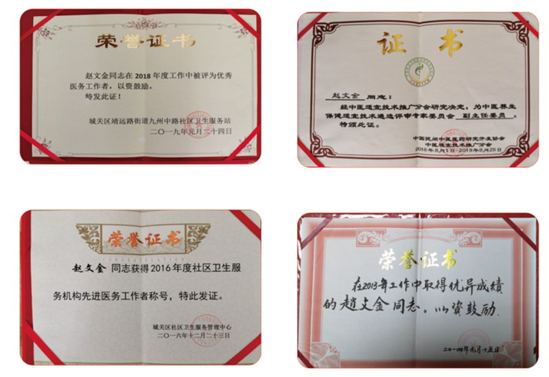 微信截图_20220803160109.jpg