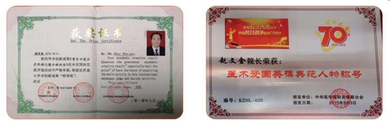 微信截图_20220803160103_看图王.jpg