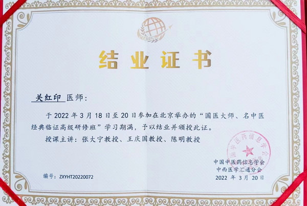 微信图片_20220812145138.jpg