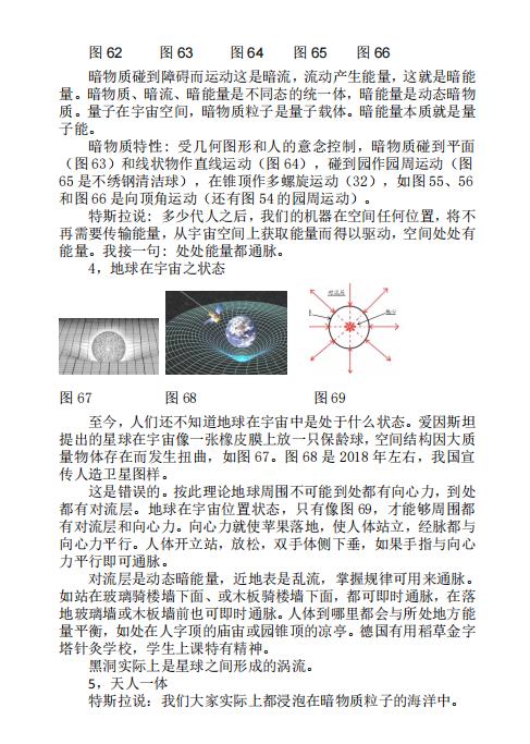 微信图片_202208181451386.jpg