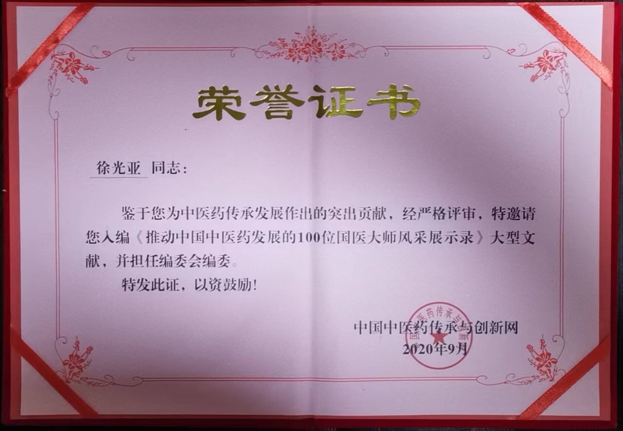 微信图片_202208111937262.jpg