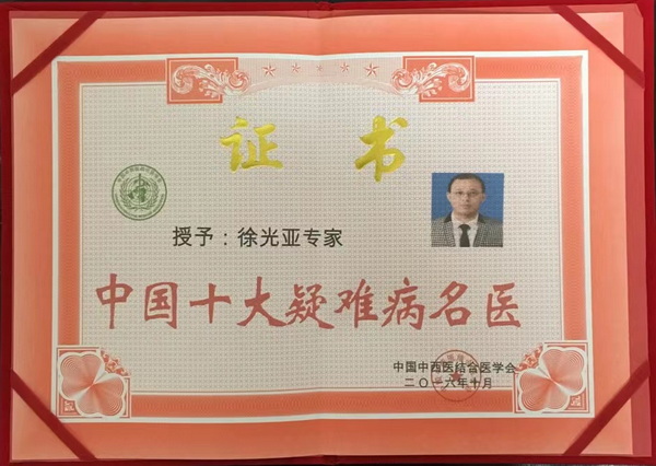微信图片_202208111937268.jpg
