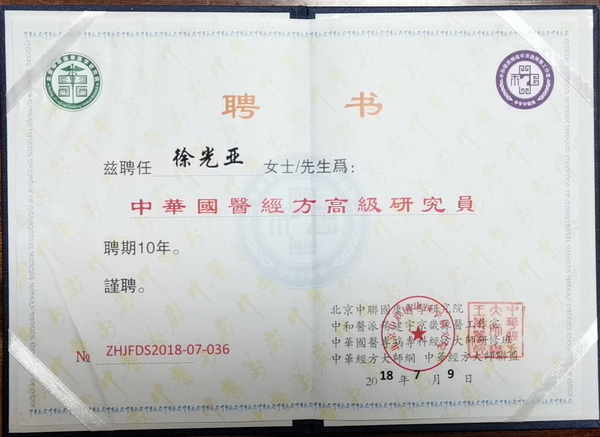 微信图片_202208111937269.jpg