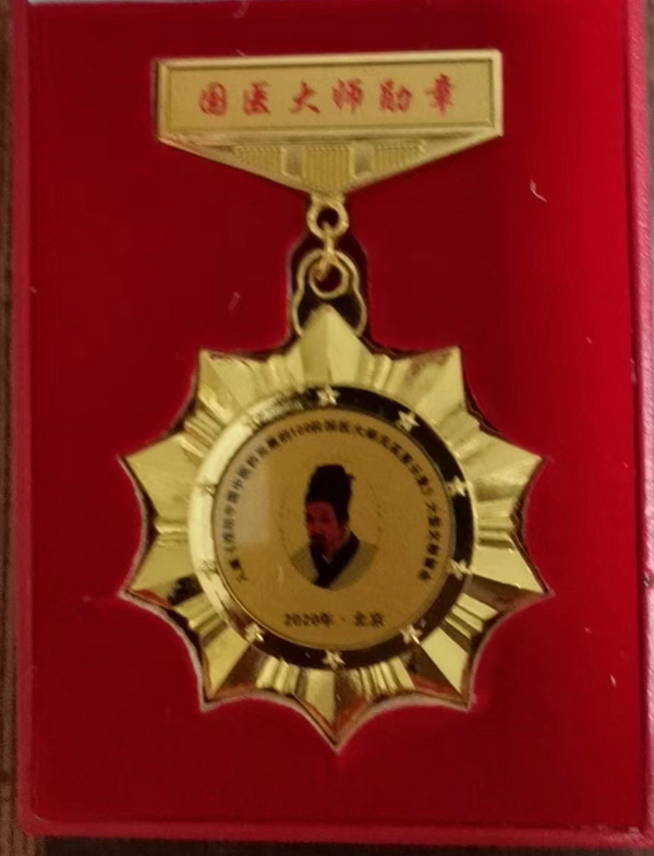 微信图片_202208111937261.jpg