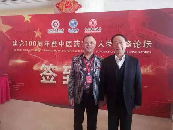 微信图片_2022081119392319.jpg