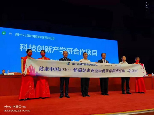 微信图片_20220901180857.jpg