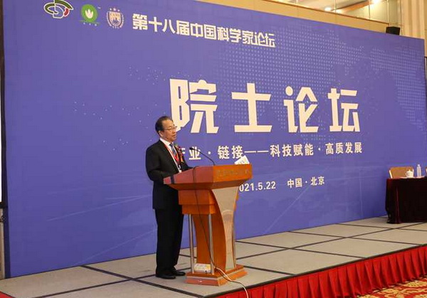 微信图片_20220901180850.jpg