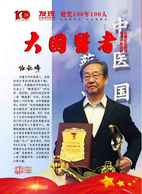 微信图片_20220901175951.jpg