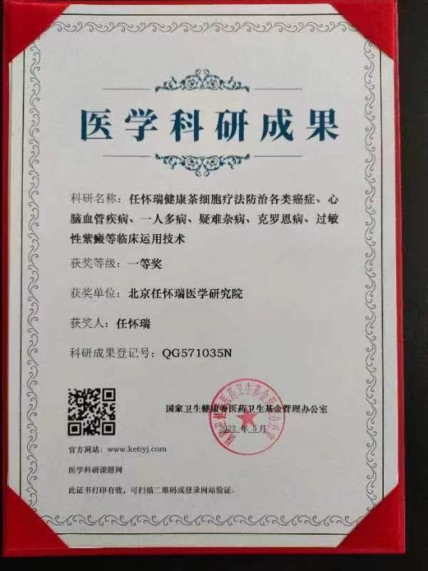 微信图片_20220901180016.jpg