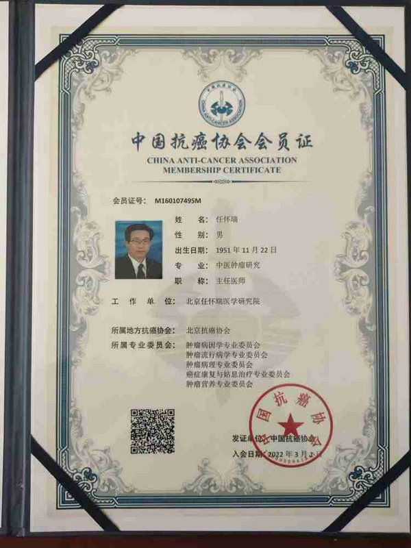 微信图片_20220901180301.jpg