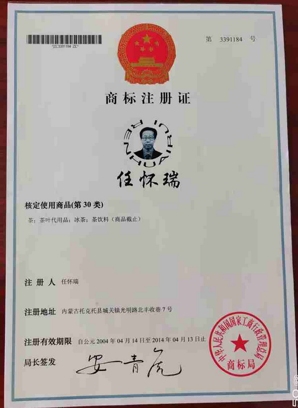 微信图片_20220901180630.jpg