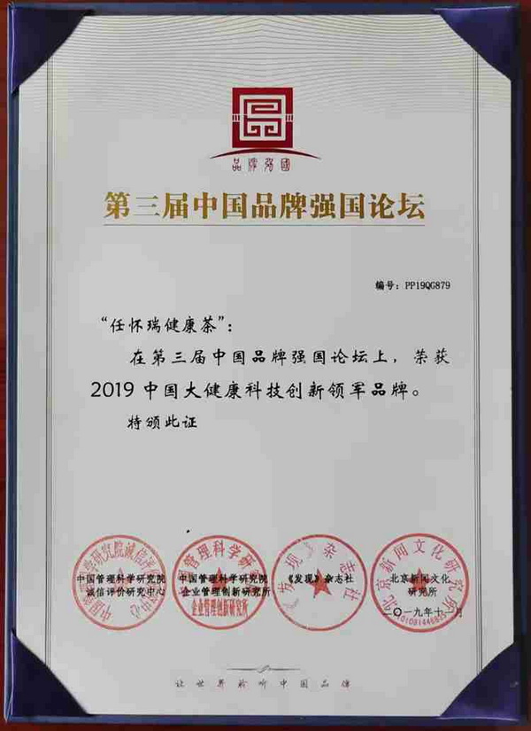 微信图片_20220901180713.jpg