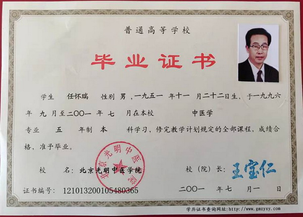 微信图片_20220901180357.jpg