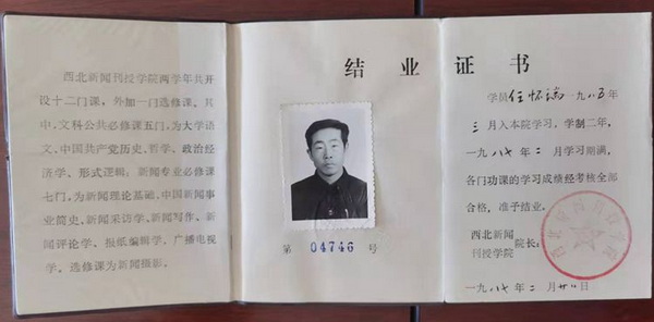微信图片_20220901180410.jpg