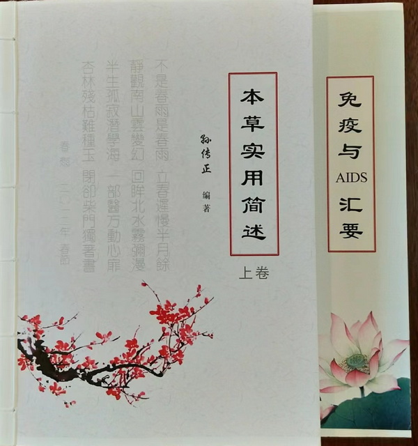 微信图片_20220905155019.jpg