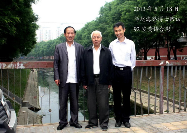微信图片_202209021312004.jpg