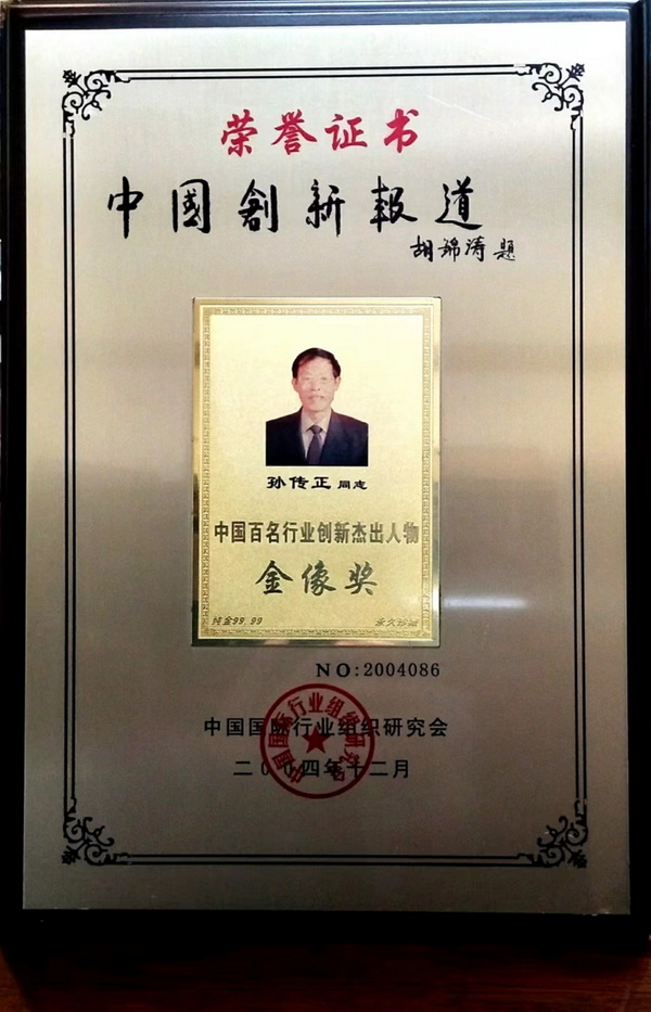 微信图片_2022090213120011.jpg
