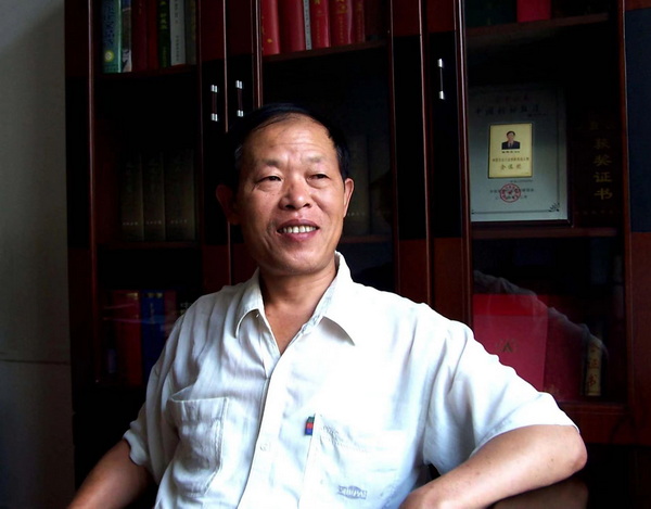微信图片_202209021312002.jpg