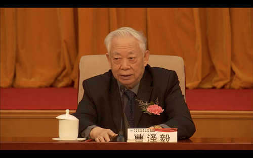 屏幕快照 2020-01-02 下午7.30.55.png