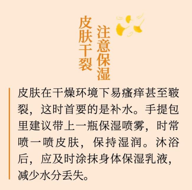 微信图片_20220919114150.jpg