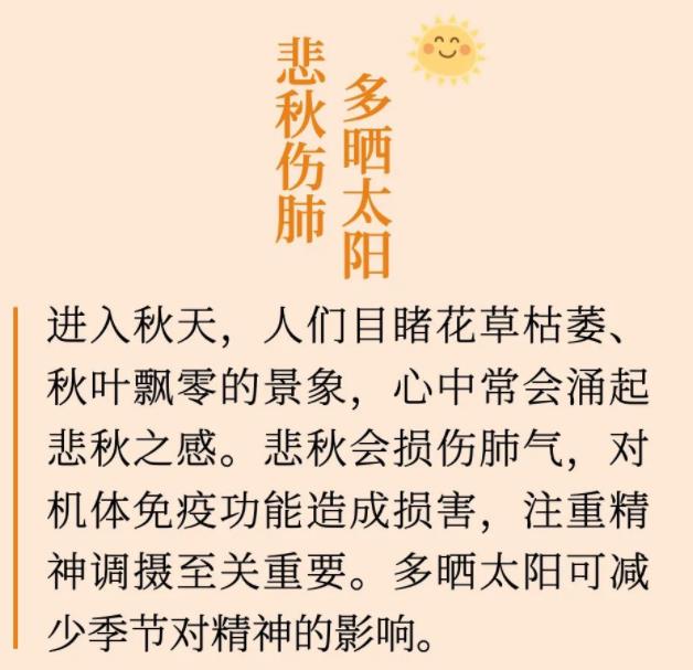微信图片_202209191141502.jpg