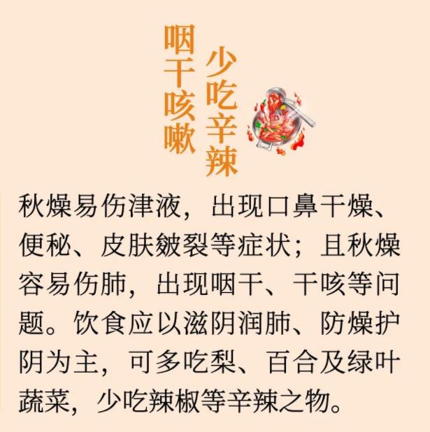 微信图片_202209191141503.jpg
