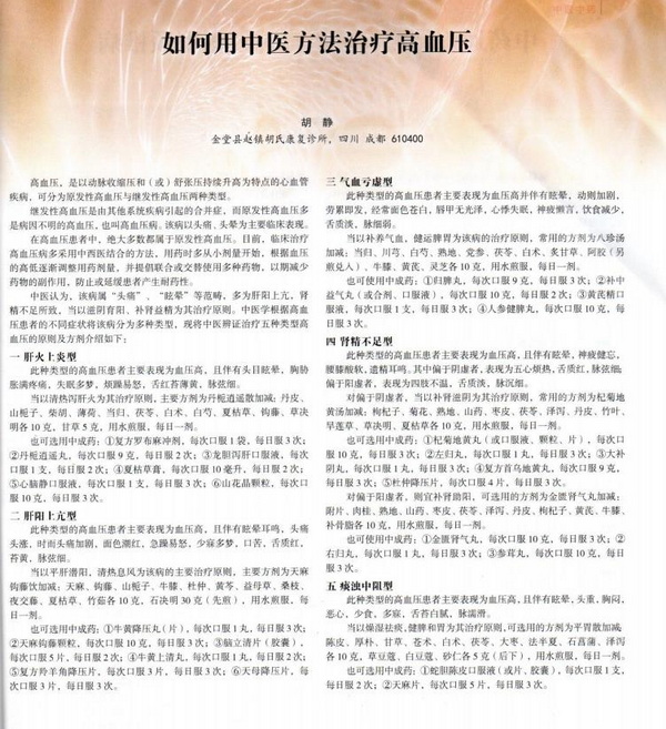 微信图片_202210241253152.jpg